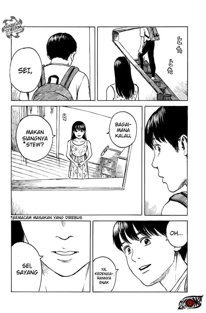 image-komik-a-trail-of-blood-chapter-3-24/27