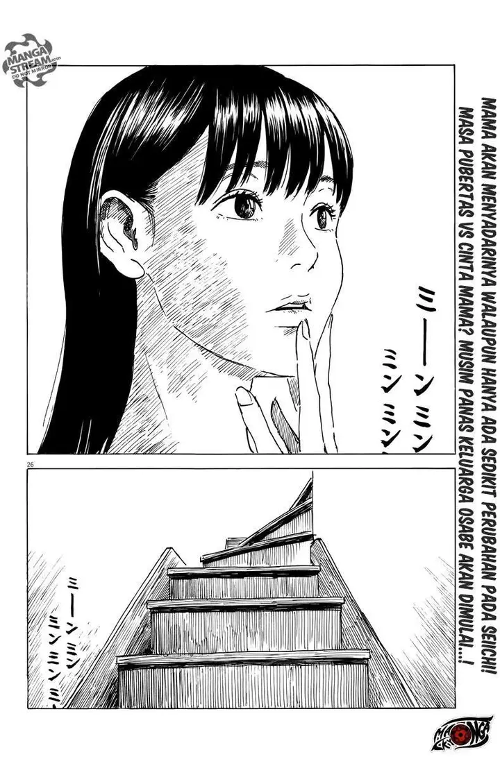 image-komik-a-trail-of-blood-chapter-3-26/27