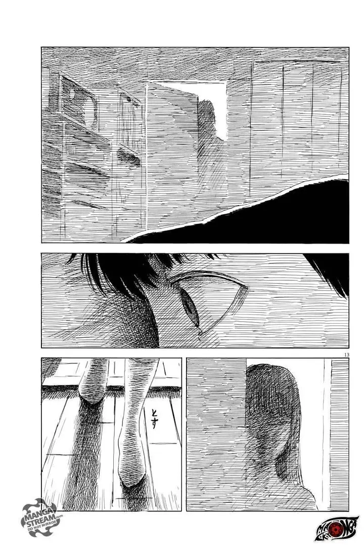 image-komik-a-trail-of-blood-chapter-30-13/25
