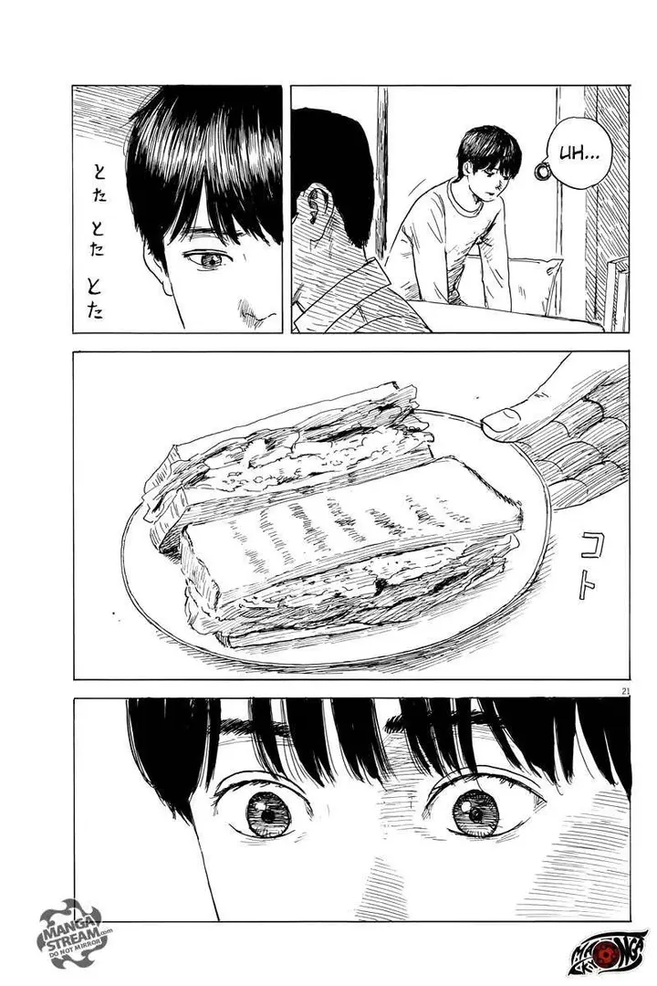 image-komik-a-trail-of-blood-chapter-30-21/25