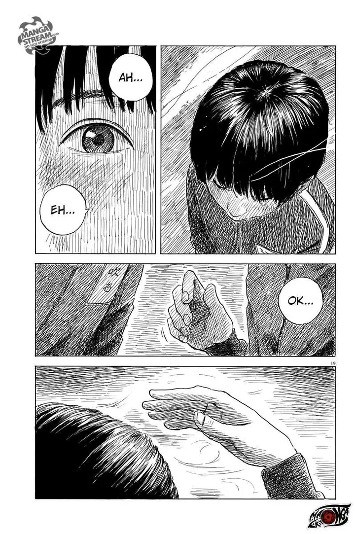 image-komik-a-trail-of-blood-chapter-31-19/25