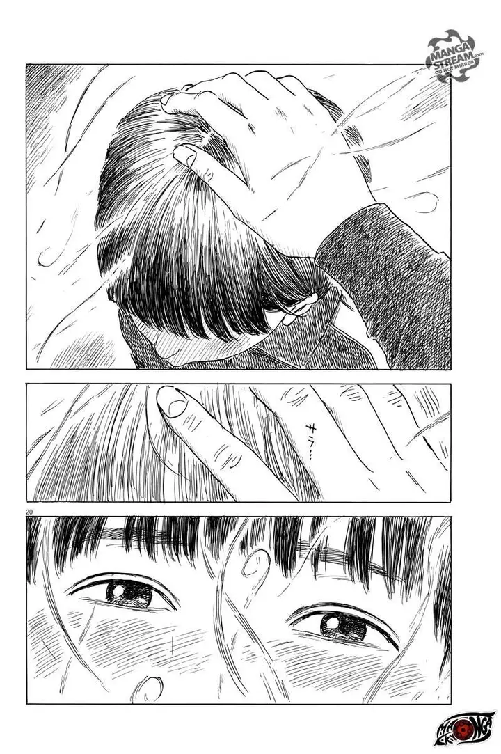 image-komik-a-trail-of-blood-chapter-31-20/25