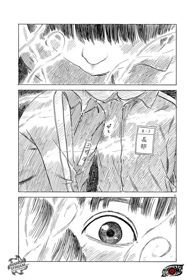 image-komik-a-trail-of-blood-chapter-31-21/25