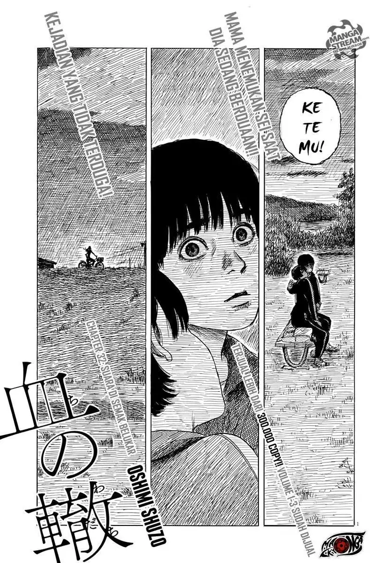 image-komik-a-trail-of-blood-chapter-32-1/24