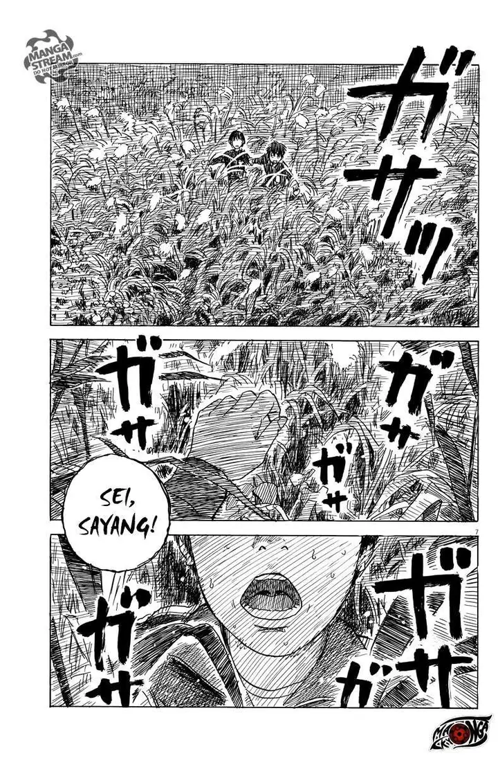 image-komik-a-trail-of-blood-chapter-32-7/24