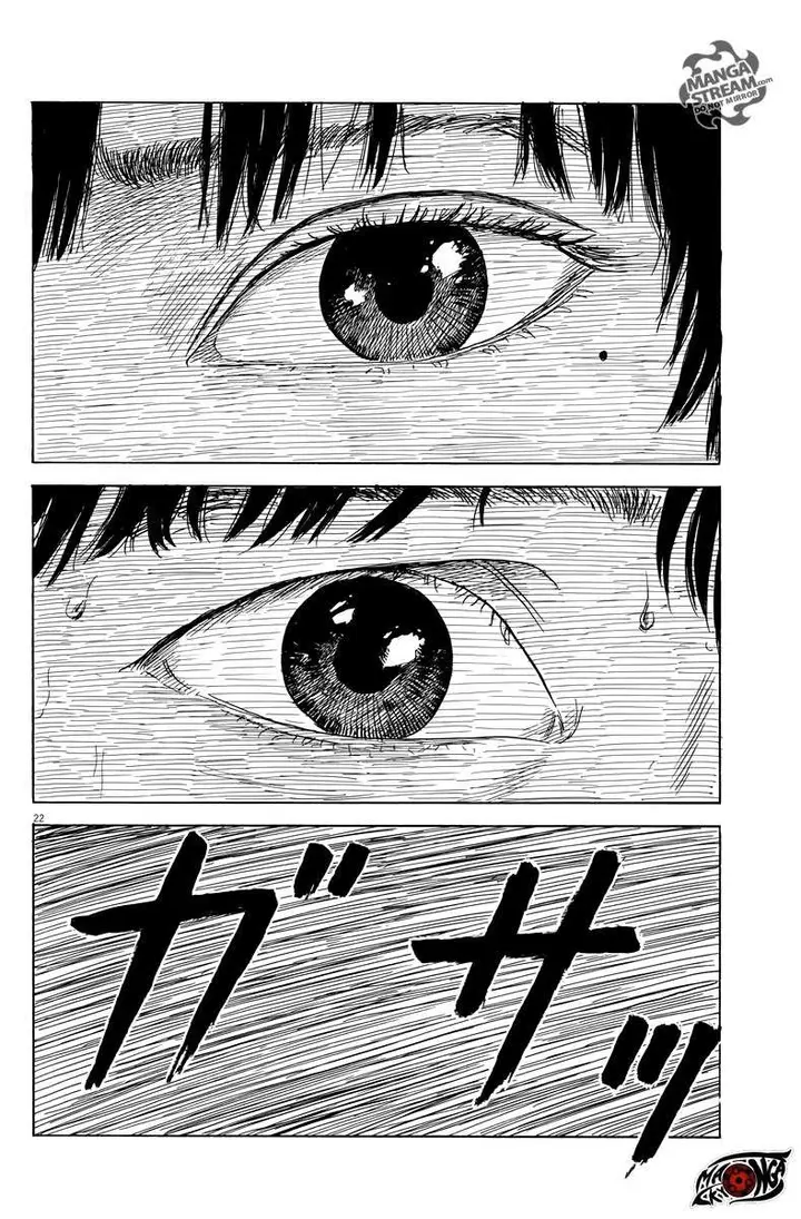 image-komik-a-trail-of-blood-chapter-32-21/24