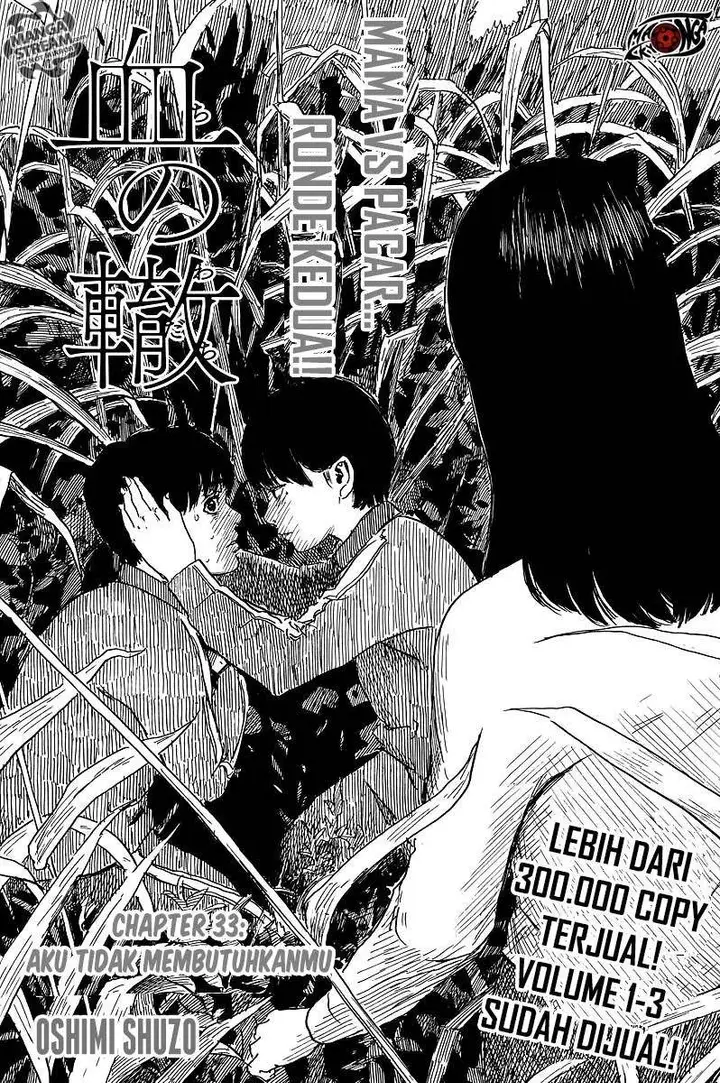image-komik-a-trail-of-blood-chapter-33-1/28