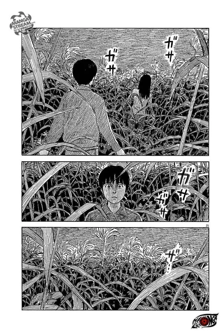 image-komik-a-trail-of-blood-chapter-33-24/28