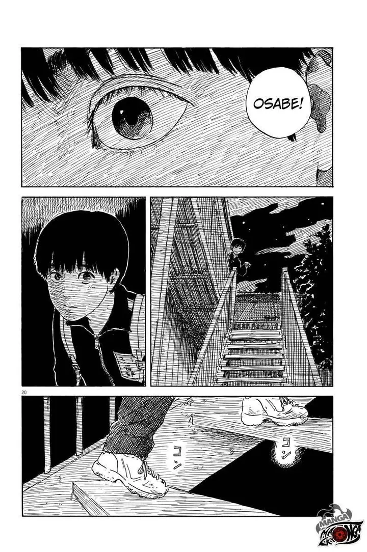 image-komik-a-trail-of-blood-chapter-34-20/24