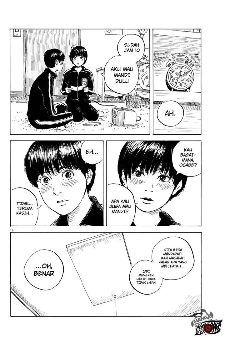 image-komik-a-trail-of-blood-chapter-35-12/25