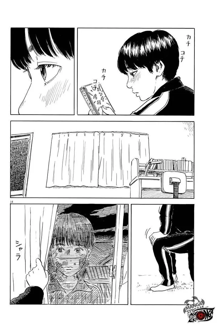 image-komik-a-trail-of-blood-chapter-35-14/25