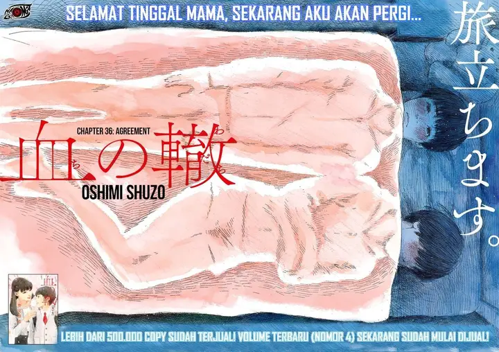 image-komik-a-trail-of-blood-chapter-36-3/24