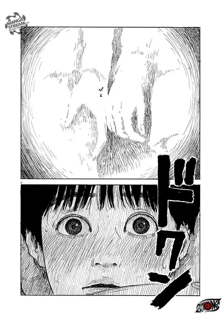 image-komik-a-trail-of-blood-chapter-36-6/24