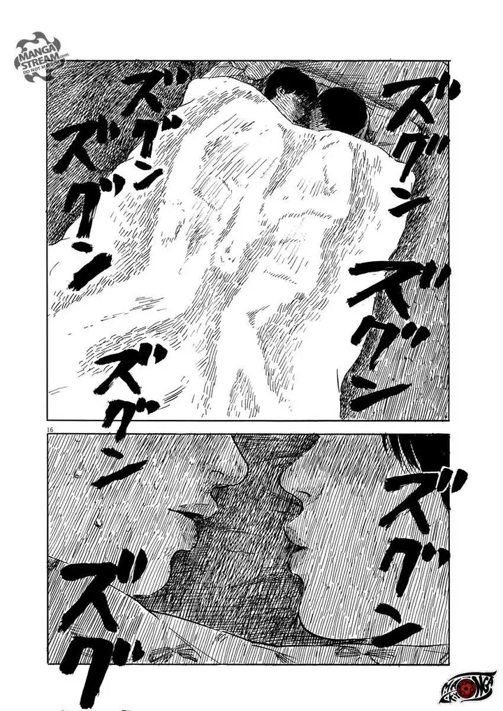 image-komik-a-trail-of-blood-chapter-36-16/24