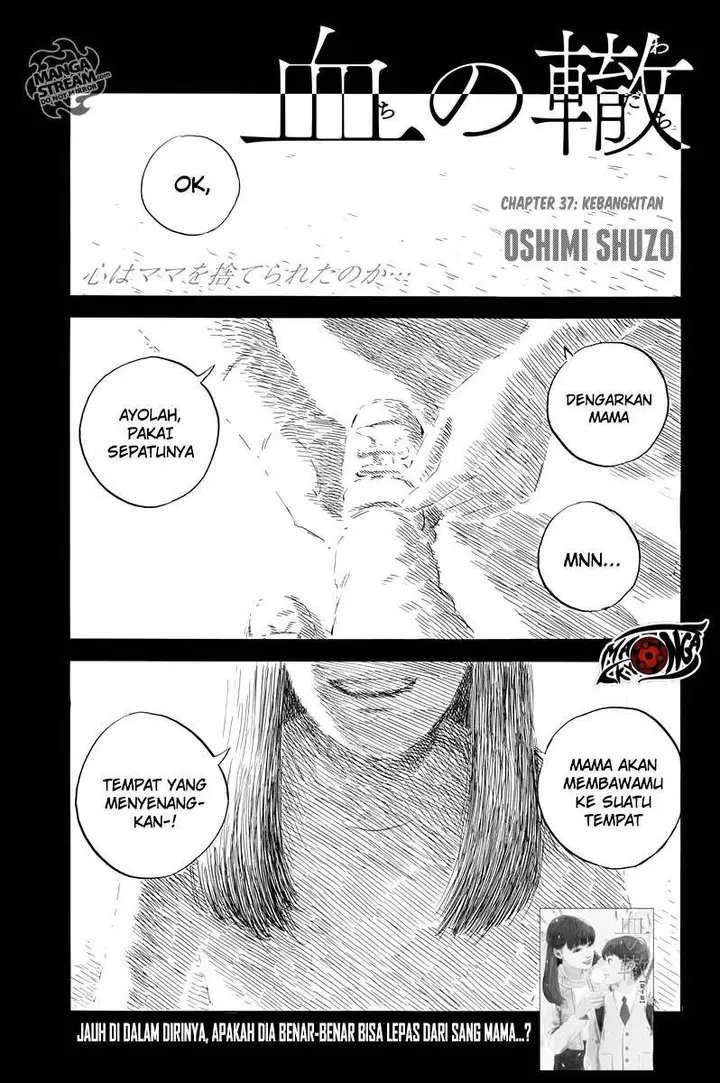 image-komik-a-trail-of-blood-chapter-37-1/24
