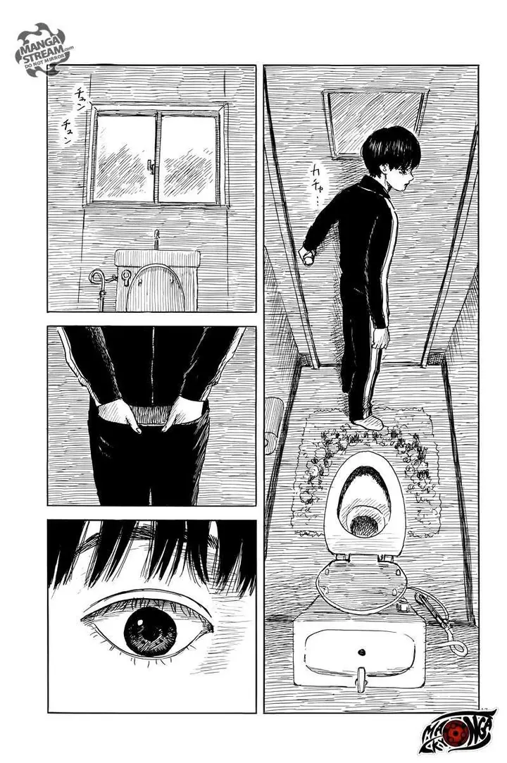 image-komik-a-trail-of-blood-chapter-37-16/24