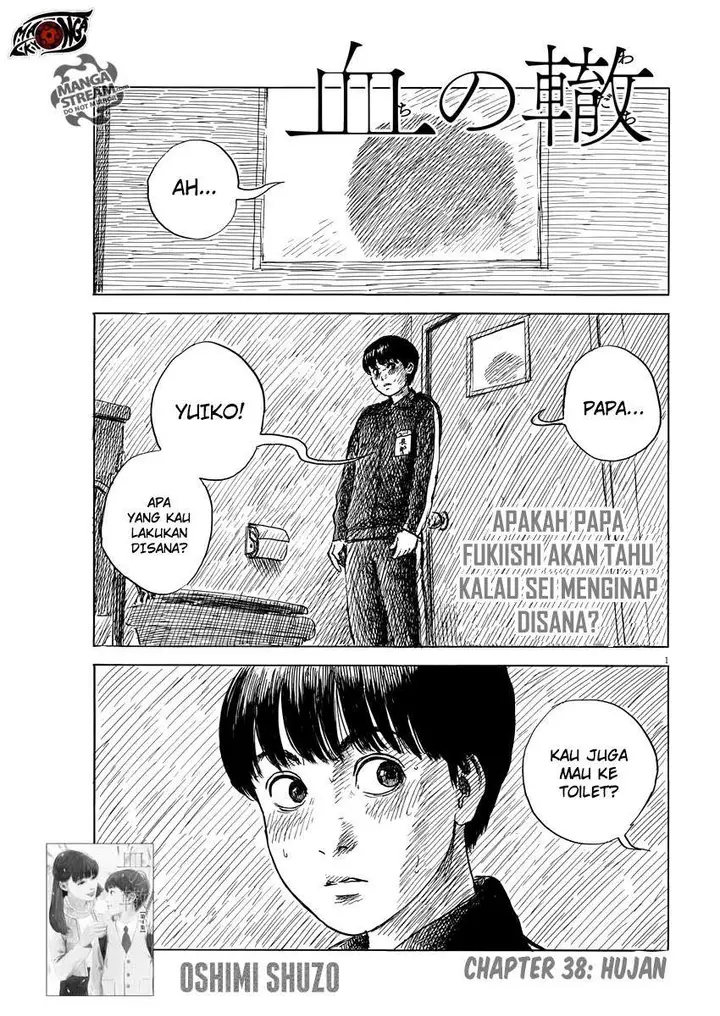image-komik-a-trail-of-blood-chapter-38-1/25