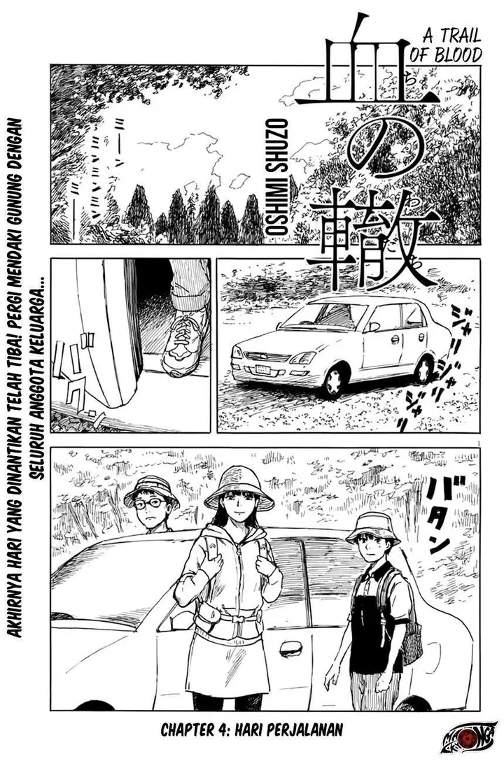 image-komik-a-trail-of-blood-chapter-4-1/24