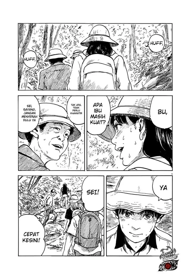 image-komik-a-trail-of-blood-chapter-4-8/24