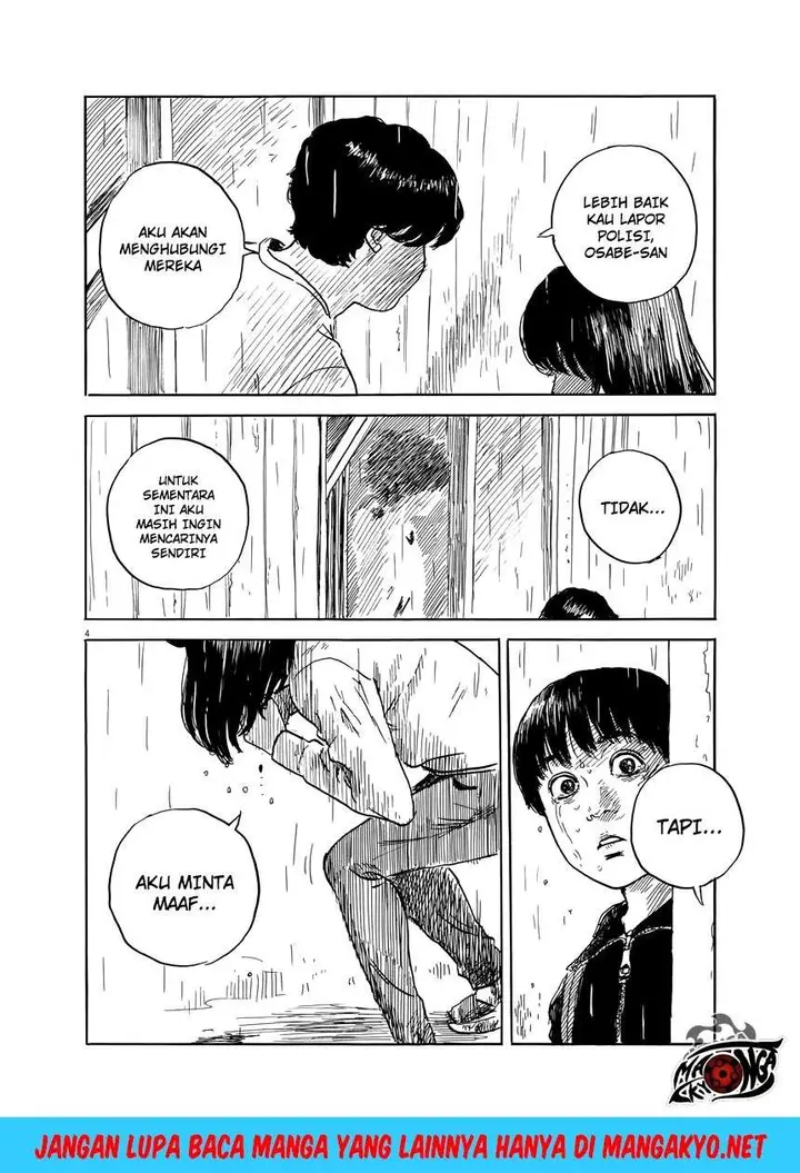 image-komik-a-trail-of-blood-chapter-40-4/25