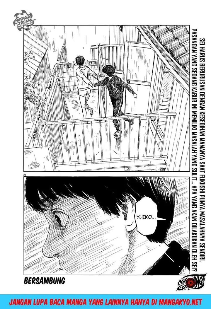 image-komik-a-trail-of-blood-chapter-40-24/25