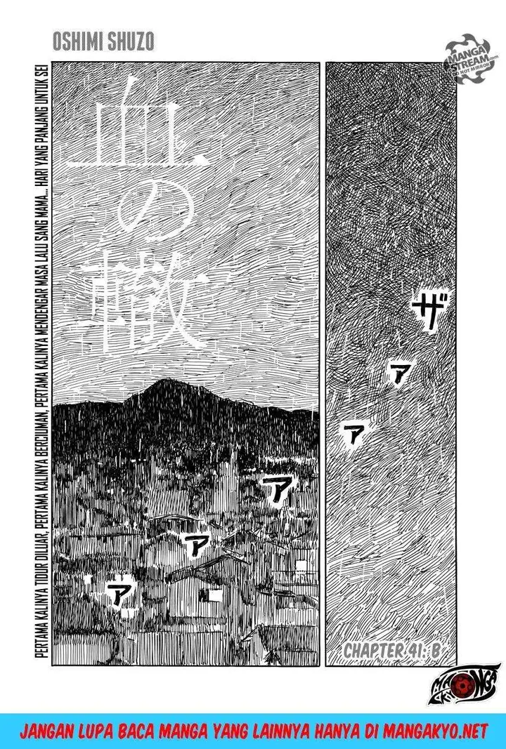 image-komik-a-trail-of-blood-chapter-41-1/29