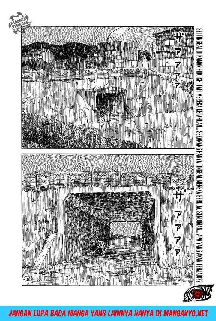 image-komik-a-trail-of-blood-chapter-41-2/29