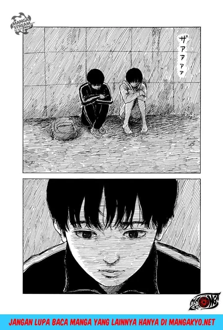 image-komik-a-trail-of-blood-chapter-41-3/29