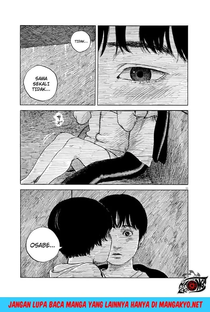 image-komik-a-trail-of-blood-chapter-41-11/29