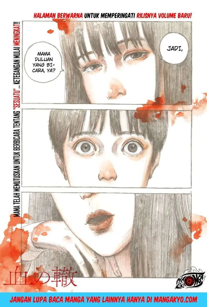 image-komik-a-trail-of-blood-chapter-44-1/24