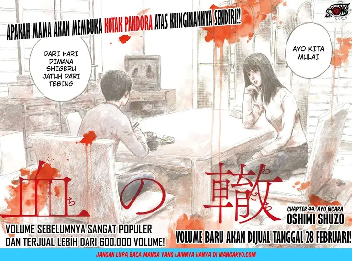 image-komik-a-trail-of-blood-chapter-44-2/24