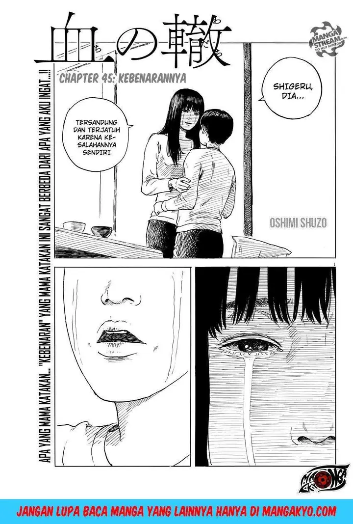 image-komik-a-trail-of-blood-chapter-45-1/24