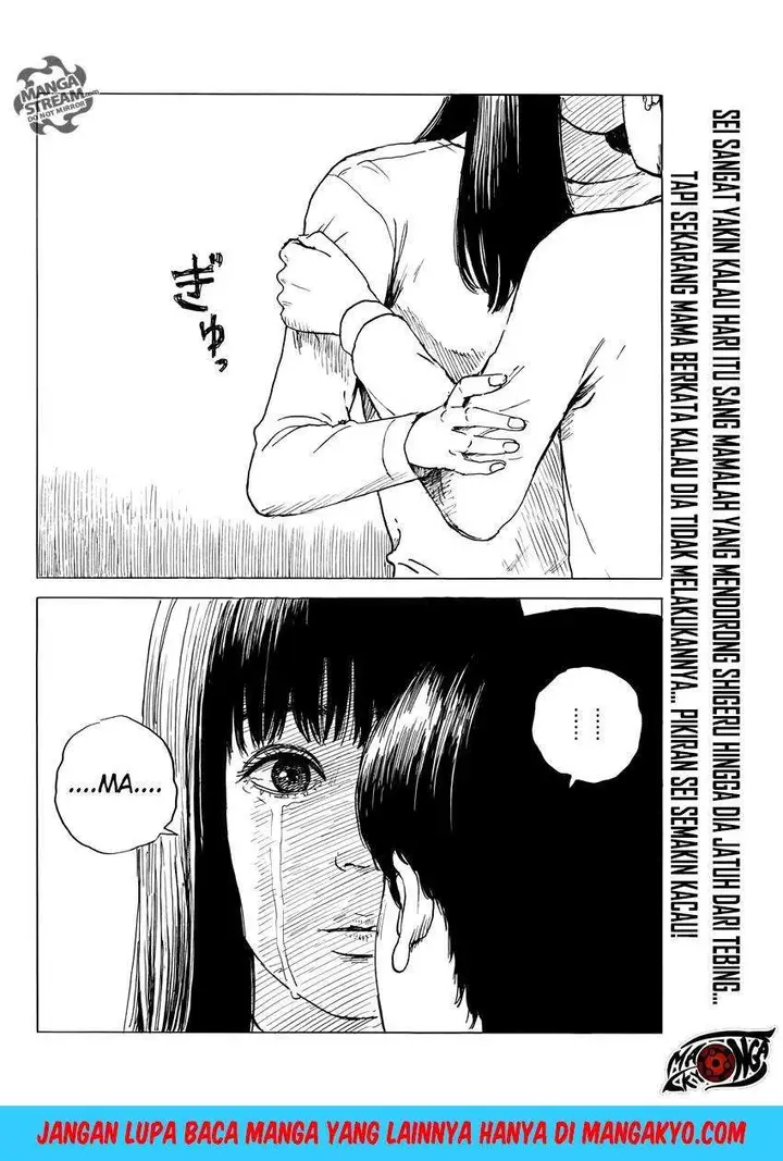 image-komik-a-trail-of-blood-chapter-45-2/24