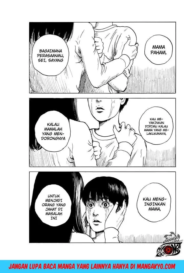 image-komik-a-trail-of-blood-chapter-45-9/24
