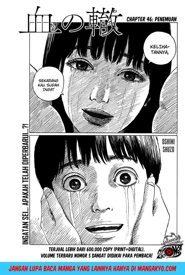 image-komik-a-trail-of-blood-chapter-46-1/24
