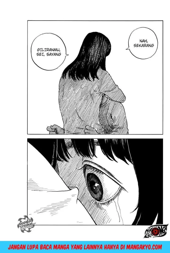 image-komik-a-trail-of-blood-chapter-46-8/24