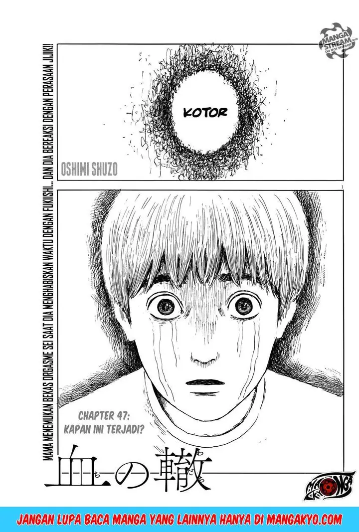 image-komik-a-trail-of-blood-chapter-47-1/25