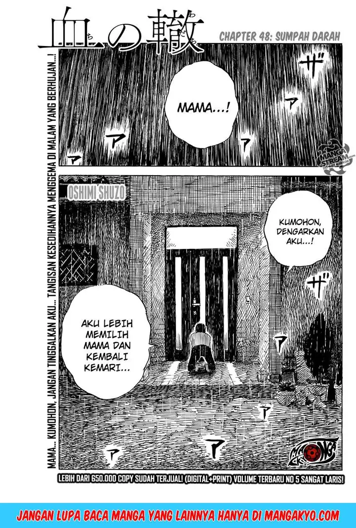 image-komik-a-trail-of-blood-chapter-48-1/24