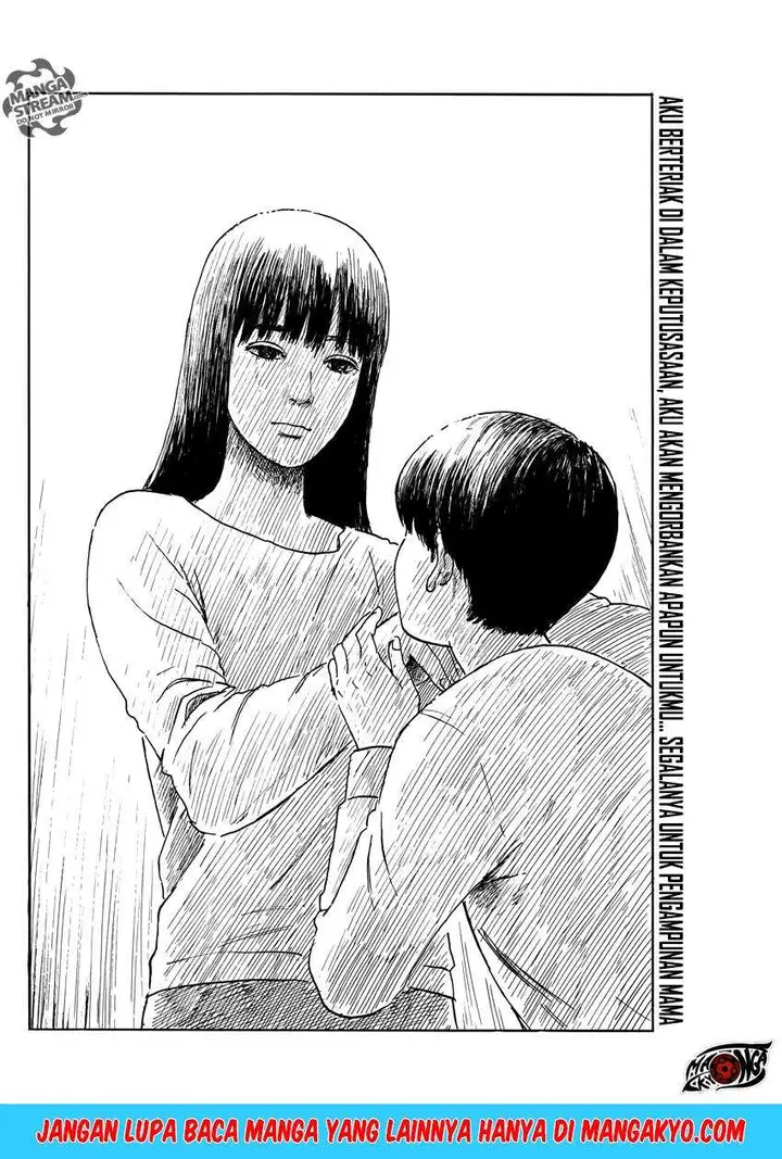 image-komik-a-trail-of-blood-chapter-49-2/25
