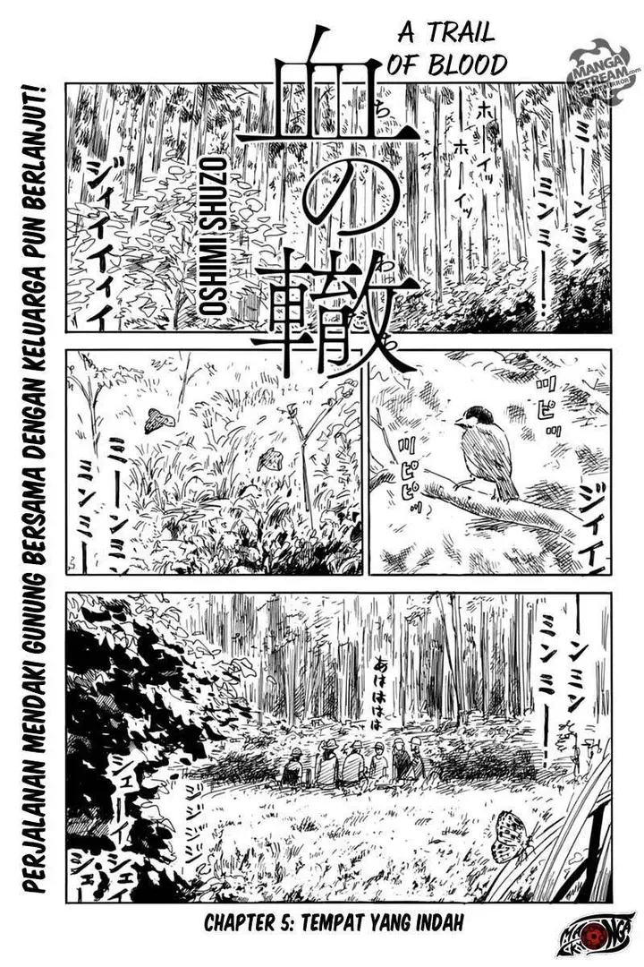 image-komik-a-trail-of-blood-chapter-5-1/25