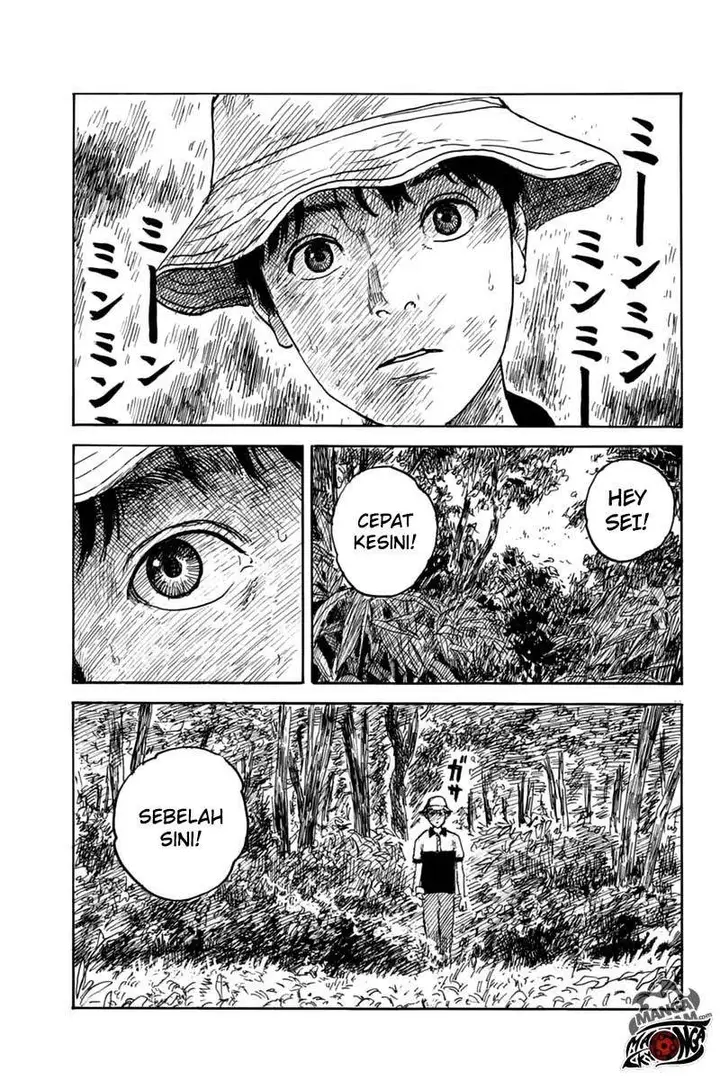 image-komik-a-trail-of-blood-chapter-5-11/25