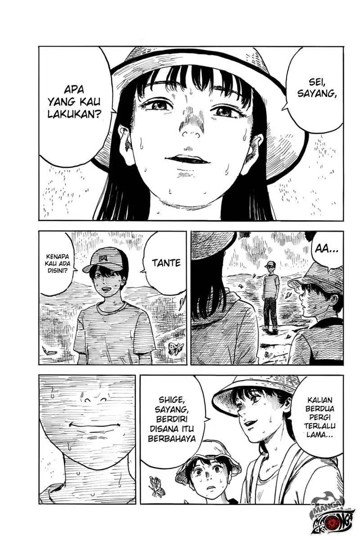 image-komik-a-trail-of-blood-chapter-5-17/25