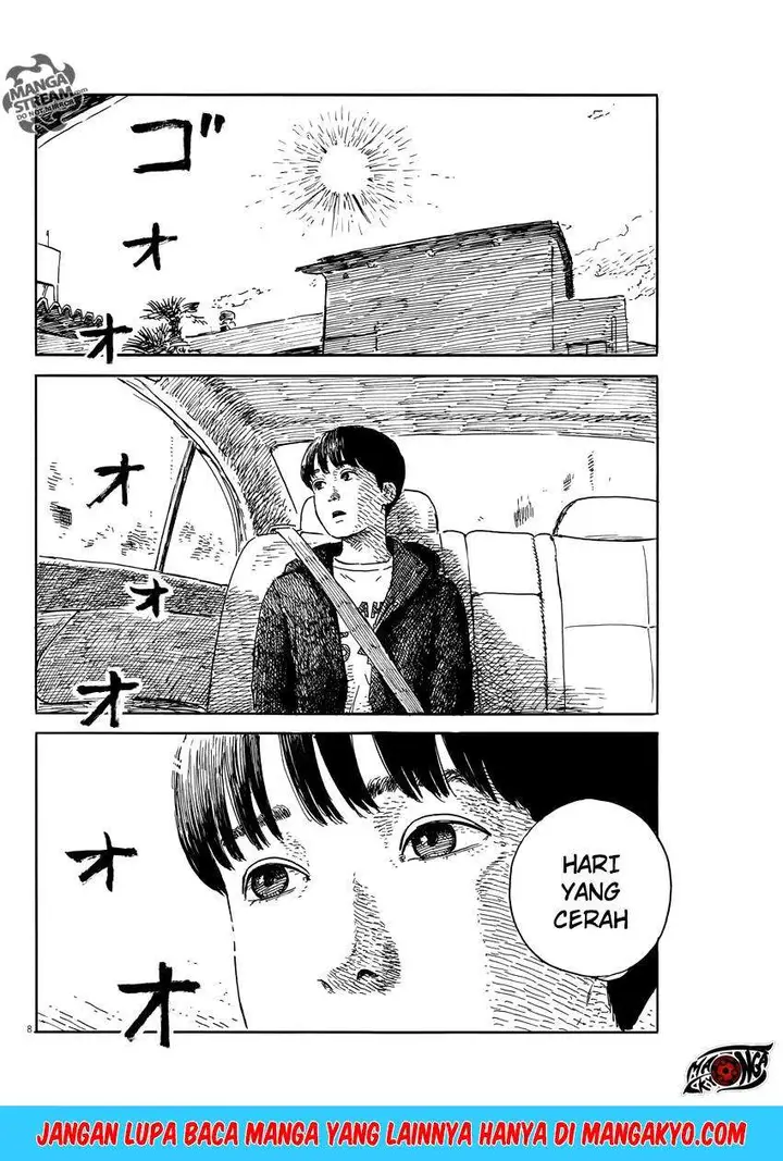 image-komik-a-trail-of-blood-chapter-50-8/24