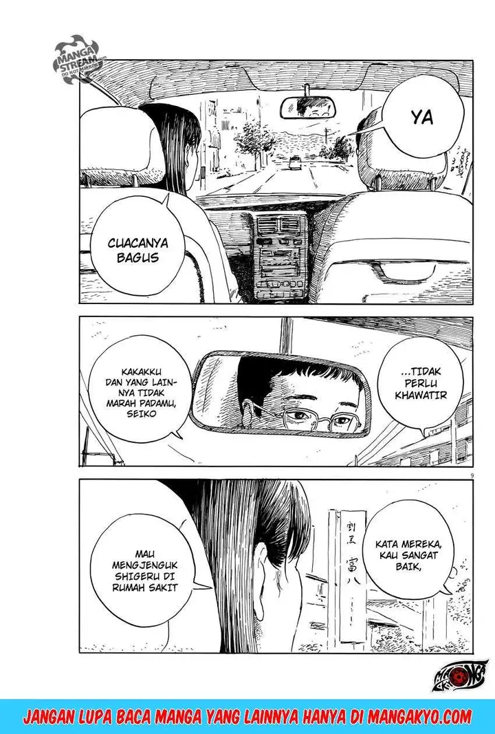 image-komik-a-trail-of-blood-chapter-50-9/24