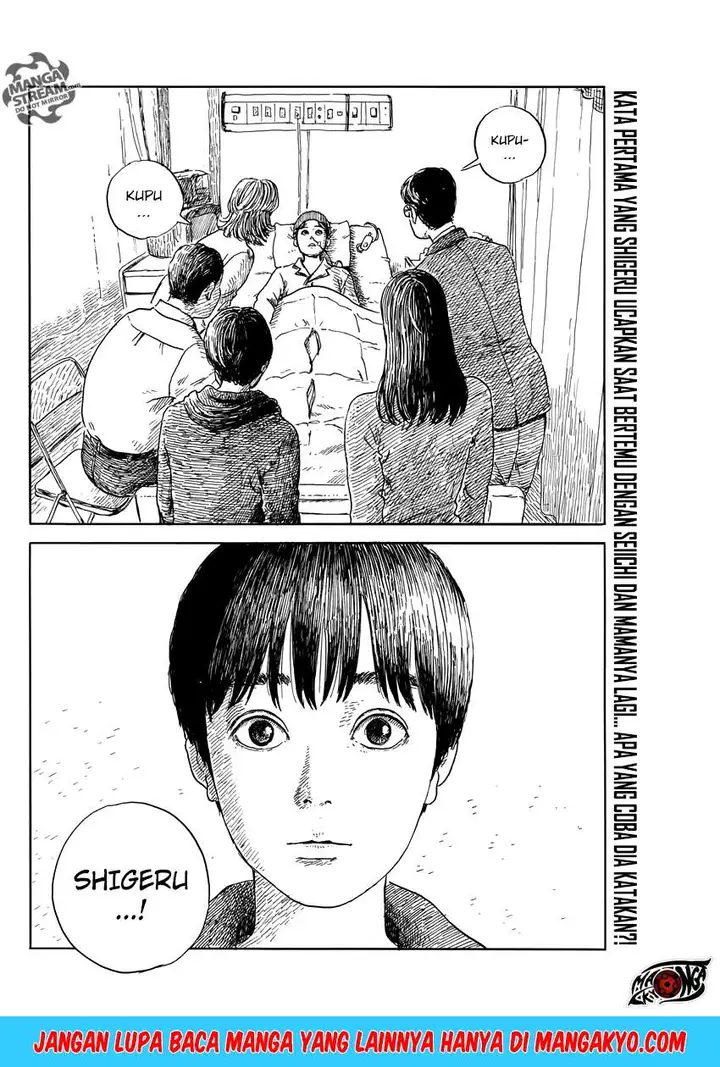 image-komik-a-trail-of-blood-chapter-51-2/25