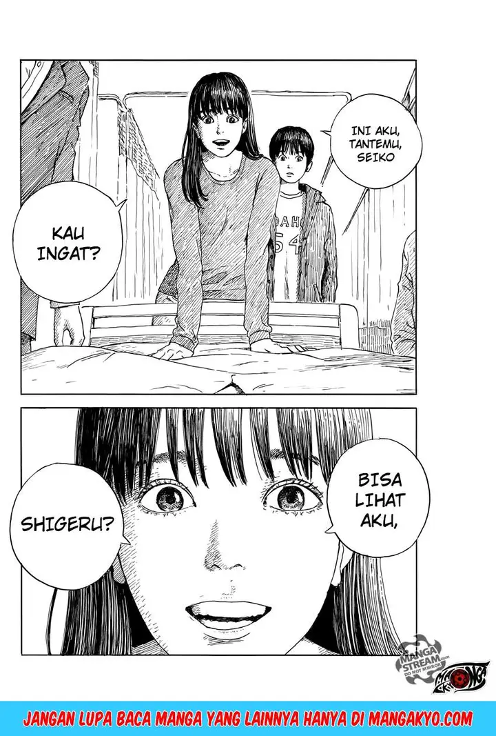 image-komik-a-trail-of-blood-chapter-51-6/25