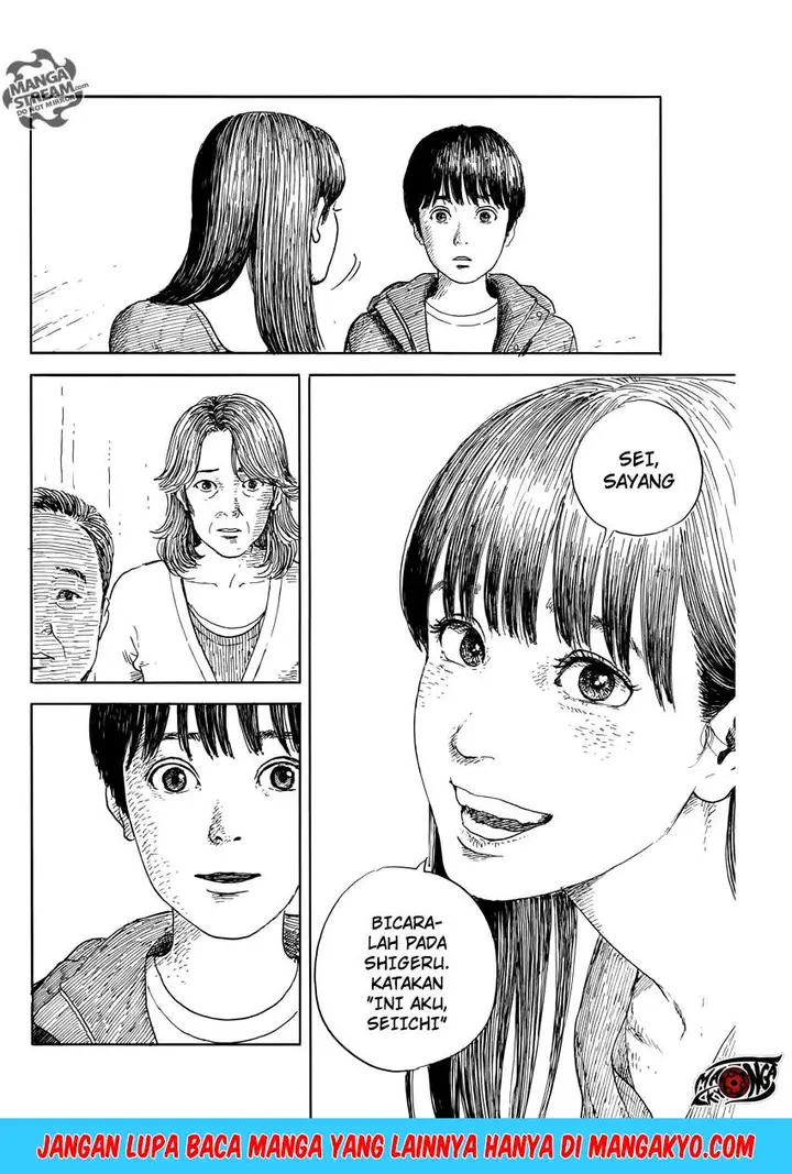 image-komik-a-trail-of-blood-chapter-51-8/25