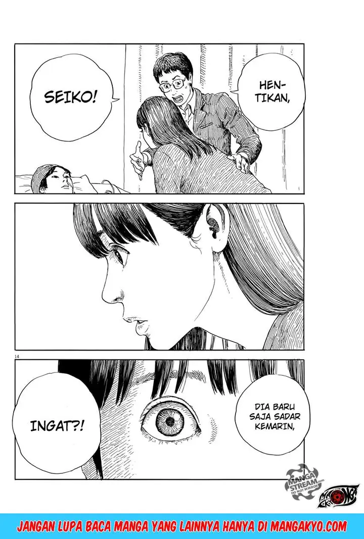 image-komik-a-trail-of-blood-chapter-51-14/25