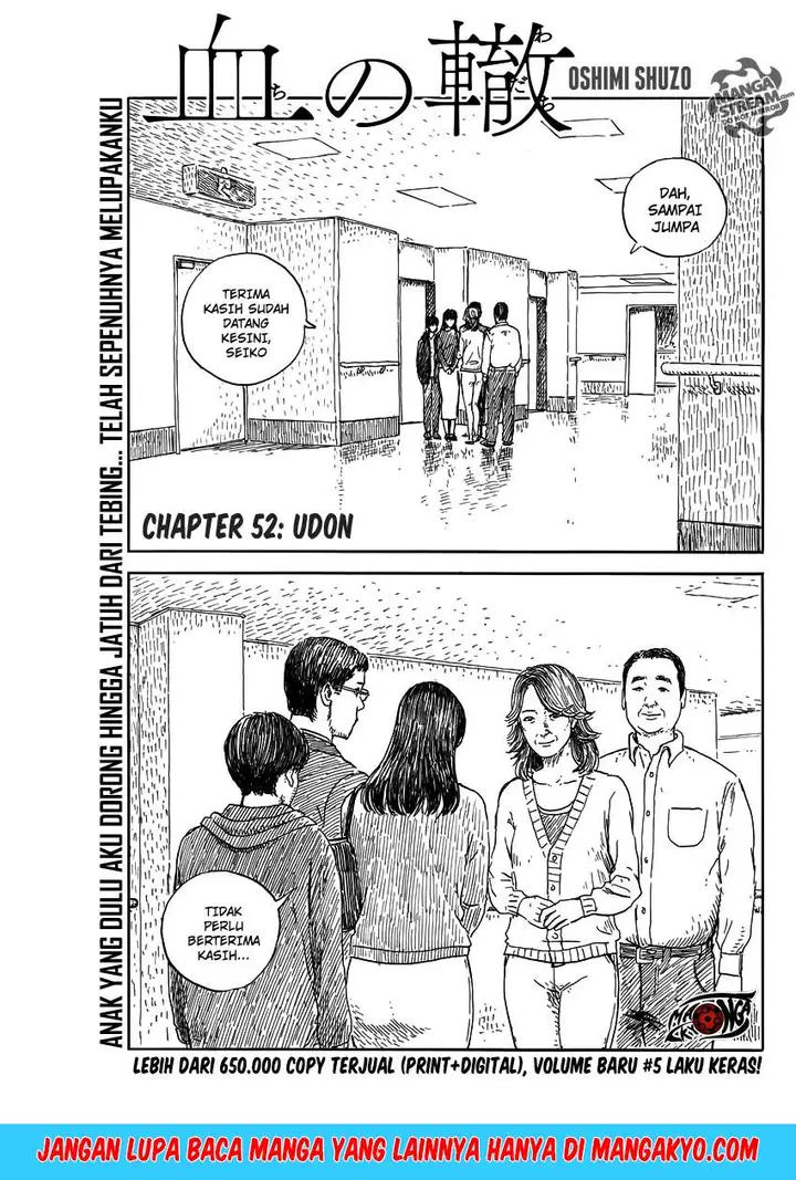 image-komik-a-trail-of-blood-chapter-52-1/25