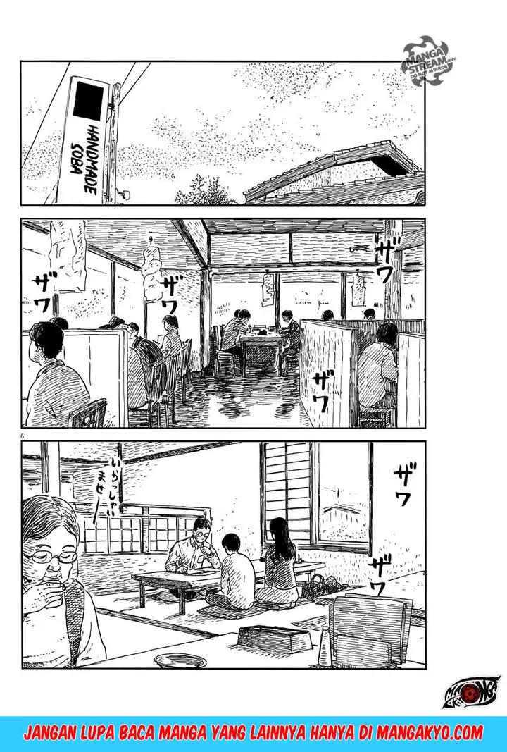 image-komik-a-trail-of-blood-chapter-52-6/25